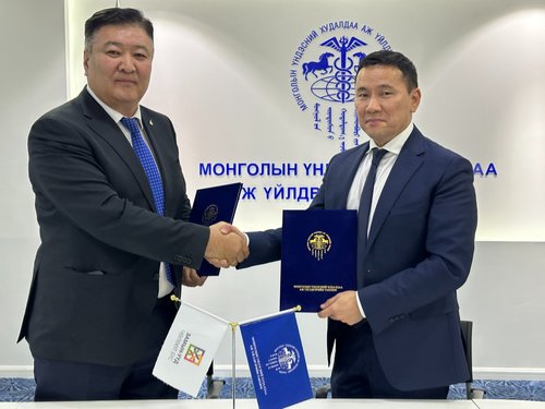 ХАМТРАН АЖИЛЛАХ САНАМЖ БИЧИГ БАЙГУУЛЛАА